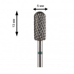 Насадка для фрезера твердосплавная закругленный цилиндр RouYded CylindeY 050GCA