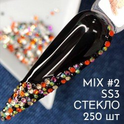 Микс камней №002 SS3 250шт (№2,22,25,71,77)