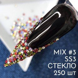 Микс камней №003 SS3 250шт (№10,27,31,70,72)