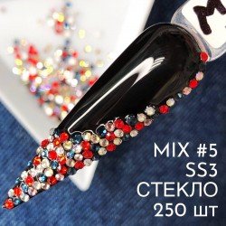 Микс камней №005 SS3 250шт (№16,26,28,75,83)