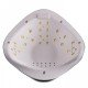 Лампа для ногтей Uv-Led SUN 5 48 вт mirror blue (зеркальная голубая)