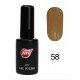 Гель-лак My Nail 7мл. №58