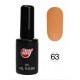 Гель-лак My Nail 7мл. №63