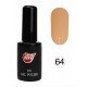 Гель-лак My Nail 7мл. №64