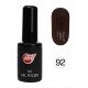 Гель-лак My Nail 7мл. №92