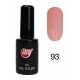 Гель-лак My Nail 7мл. №93
