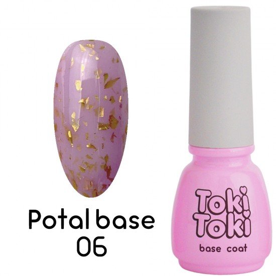 Камуфлююча база Toki-Toki Potal 006