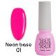 Кольорова база Toki-Toki Neon № 01