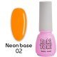 Кольорова база Toki-Toki Neon № 02