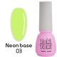 Кольорова база Toki-Toki Neon № 03