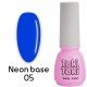 Кольорова база Toki-Toki Neon № 05