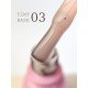 Кольорова база Toki-Toki Tint № 05