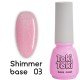 Кольорова база Toki - Toki Shimmer base № 03