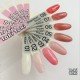 Кольорова база Toki - Toki Shimmer base № 08