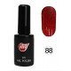 Гель-лак My Nail 10мл. №88