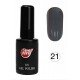 Гель-лак My Nail 7мл. №21