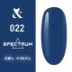 Гель-лак F.O.X 5 г. Shot Spectrum Gel Vinyl 022