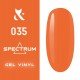 Гель-лак F.O.X 5 г. Shot Spectrum Gel Vinyl 035
