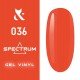 Гель-лак F.O.X 5 г. Shot Spectrum Gel Vinyl 036