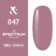 Гель-лак F.O.X 5 г. Shot Spectrum Gel Vinyl 047