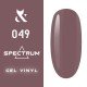 Гель-лак F.O.X 5 г. Shot Spectrum Gel Vinyl 049
