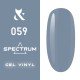 Гель-лак F.O.X 5 г. Shot Spectrum Gel Vinyl 059