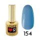 Гель-лак Lover 9 мл. 154