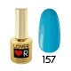 Гель-лак Lover 9 мл. 157