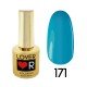 Гель-лак Lover 9 мл. 171