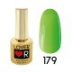 Гель-лак Lover 9 мл. 179