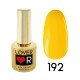 Гель-лак Lover 9 мл. 192