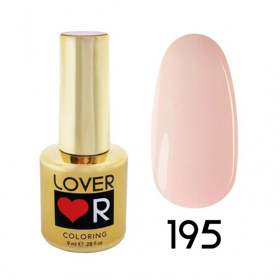 Гель-лак Lover 9 мл. 195
