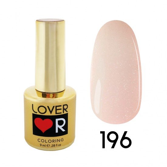 Гель-лак Lover 9 мл. 196