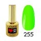 Гель-лак Lover 9 мл. 255