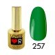 Гель-лак Lover 9 мл. 257
