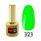 Гель-лак Lover 9 мл. 323