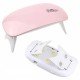 Лампа для маникюра Uv-Led SUN Mini 6 вт (белая)