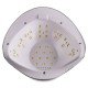 Лампа для маникюра Uv-Led SUN X 54 вт (зеркальная)