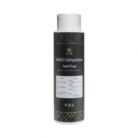 Дегидратор для ногтей F.O.X Nano Dehydrator Nail Prep, 500 мл.