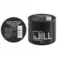 Топ без липкого слоя JiLL High Gloss 30 мл.