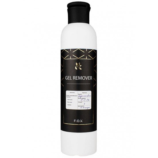 Жидкость для снятия гель-лака F.O.X  Gel Remover, 250 мл.