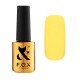 Гель-лак F.O.X 7 мл. Pigment 207