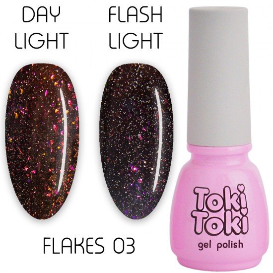 Гель-лак Toki-Toki Flakes № 003