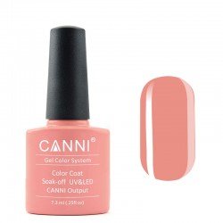 Гель-лак Canni № 045 оранжево-коралловый