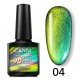 Гель-лак Canni 9D Galaxy Cat Eye № 04