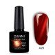 Гель-лак Canni Огненный Кошачий Глаз № А26