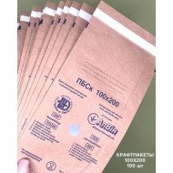 Крафтпакеты для стерилизации 100 х 200 см.